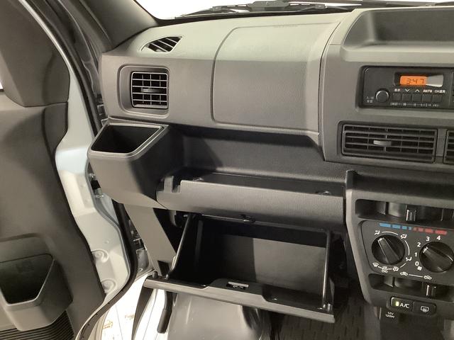 ハイゼットカーゴDX CVT ワンオーナー 前後コーナーセンサー キーレス走行無制限1年保証 前後コーナーセンサー CVT車 ワンオーナー オートマチックハイビーム キーレスエントリー アイドリングストップ 横滑り防止装置 オートライト ヘッドライトレベライザー ラジオ(兵庫県)の中古車