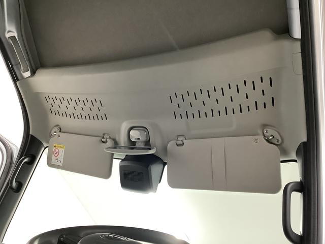 ハイゼットカーゴDX CVT ワンオーナー 前後コーナーセンサー キーレス走行無制限1年保証 前後コーナーセンサー CVT車 ワンオーナー オートマチックハイビーム キーレスエントリー アイドリングストップ 横滑り防止装置 オートライト ヘッドライトレベライザー ラジオ(兵庫県)の中古車