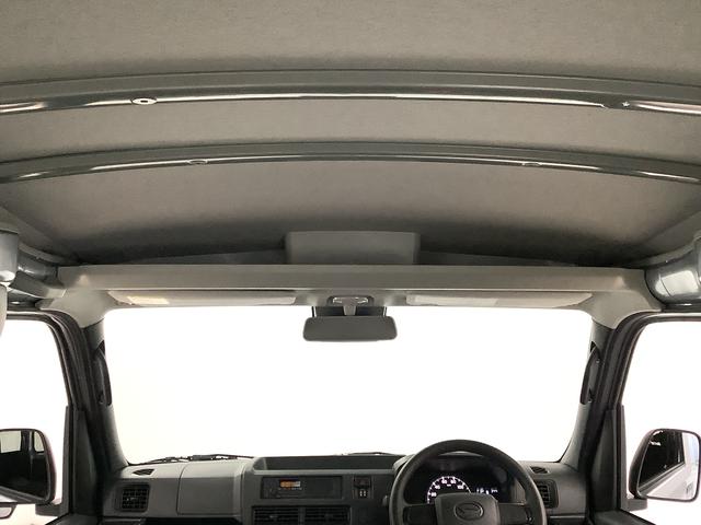 ハイゼットカーゴDX CVT ワンオーナー 前後コーナーセンサー キーレス走行無制限1年保証 前後コーナーセンサー CVT車 ワンオーナー オートマチックハイビーム キーレスエントリー アイドリングストップ 横滑り防止装置 オートライト ヘッドライトレベライザー ラジオ(兵庫県)の中古車