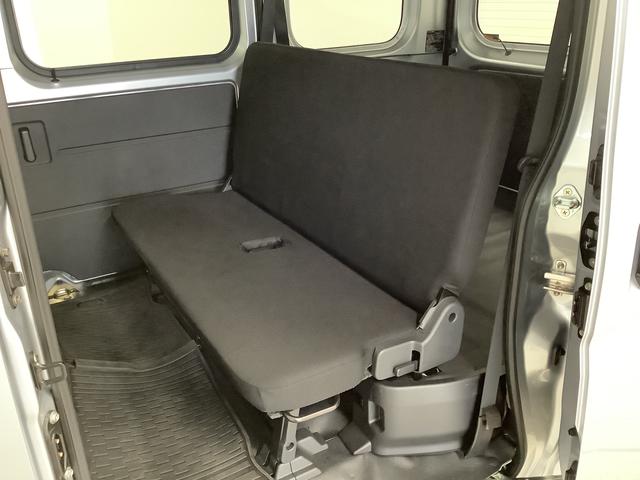 ハイゼットカーゴDX CVT ワンオーナー 前後コーナーセンサー キーレス走行無制限1年保証 前後コーナーセンサー CVT車 ワンオーナー オートマチックハイビーム キーレスエントリー アイドリングストップ 横滑り防止装置 オートライト ヘッドライトレベライザー ラジオ(兵庫県)の中古車