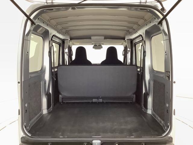 ハイゼットカーゴDX CVT ワンオーナー 前後コーナーセンサー キーレス走行無制限1年保証 前後コーナーセンサー CVT車 ワンオーナー オートマチックハイビーム キーレスエントリー アイドリングストップ 横滑り防止装置 オートライト ヘッドライトレベライザー ラジオ(兵庫県)の中古車