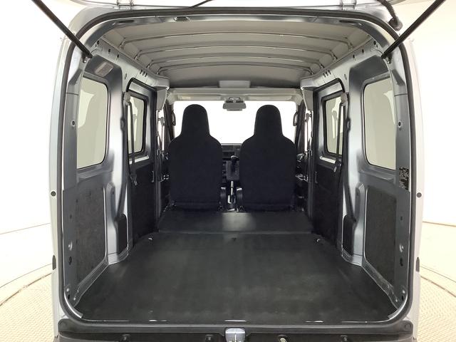 ハイゼットカーゴDX CVT ワンオーナー 前後コーナーセンサー キーレス走行無制限1年保証 前後コーナーセンサー CVT車 ワンオーナー オートマチックハイビーム キーレスエントリー アイドリングストップ 横滑り防止装置 オートライト ヘッドライトレベライザー ラジオ(兵庫県)の中古車