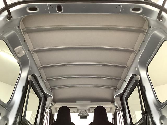 ハイゼットカーゴDX CVT ワンオーナー 前後コーナーセンサー キーレス走行無制限1年保証 前後コーナーセンサー CVT車 ワンオーナー オートマチックハイビーム キーレスエントリー アイドリングストップ 横滑り防止装置 オートライト ヘッドライトレベライザー ラジオ(兵庫県)の中古車