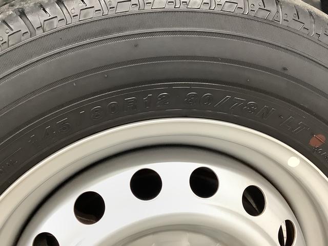 ハイゼットカーゴDX CVT ワンオーナー 前後コーナーセンサー キーレス走行無制限1年保証 前後コーナーセンサー CVT車 ワンオーナー オートマチックハイビーム キーレスエントリー アイドリングストップ 横滑り防止装置 オートライト ヘッドライトレベライザー ラジオ(兵庫県)の中古車