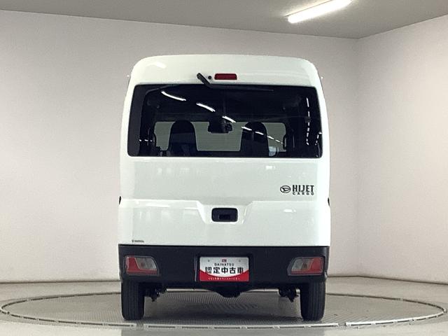 ハイゼットカーゴＤＸ　雹害車両　ＣＶＴ　ワンオーナー　前後コーナーセンサー雹害車両　１年保証　前後コーナーセンサー　ワンオーナー　ＣＶＴ車　オートマチックハイビーム　アイドリングストップ　キーレスエントリー　横滑り防止装置　オートライト　ヘッドライトレベライザー　ラジオ（兵庫県）の中古車