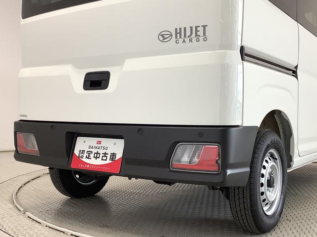 ハイゼットカーゴＤＸ　雹害車両　ＣＶＴ　ワンオーナー　前後コーナーセンサー雹害車両　１年保証　前後コーナーセンサー　ワンオーナー　ＣＶＴ車　オートマチックハイビーム　アイドリングストップ　キーレスエントリー　横滑り防止装置　オートライト　ヘッドライトレベライザー　ラジオ（兵庫県）の中古車