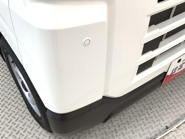 ハイゼットカーゴＤＸ　雹害車両　ＣＶＴ　ワンオーナー　前後コーナーセンサー雹害車両　１年保証　前後コーナーセンサー　ワンオーナー　ＣＶＴ車　オートマチックハイビーム　アイドリングストップ　キーレスエントリー　横滑り防止装置　オートライト　ヘッドライトレベライザー　ラジオ（兵庫県）の中古車