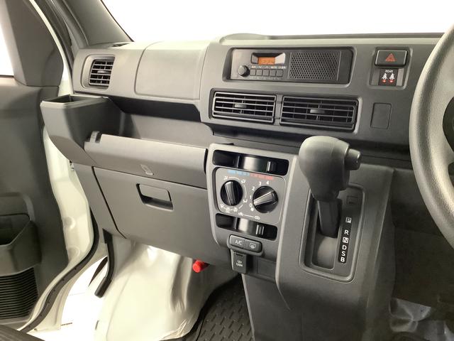 ハイゼットカーゴＤＸ　雹害車両　ＣＶＴ　ワンオーナー　前後コーナーセンサー雹害車両　１年保証　前後コーナーセンサー　ワンオーナー　ＣＶＴ車　オートマチックハイビーム　アイドリングストップ　キーレスエントリー　横滑り防止装置　オートライト　ヘッドライトレベライザー　ラジオ（兵庫県）の中古車