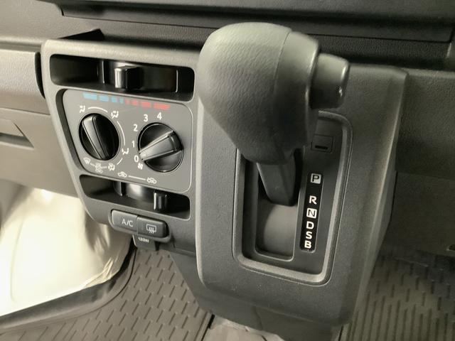 ハイゼットカーゴＤＸ　雹害車両　ＣＶＴ　ワンオーナー　前後コーナーセンサー雹害車両　１年保証　前後コーナーセンサー　ワンオーナー　ＣＶＴ車　オートマチックハイビーム　アイドリングストップ　キーレスエントリー　横滑り防止装置　オートライト　ヘッドライトレベライザー　ラジオ（兵庫県）の中古車