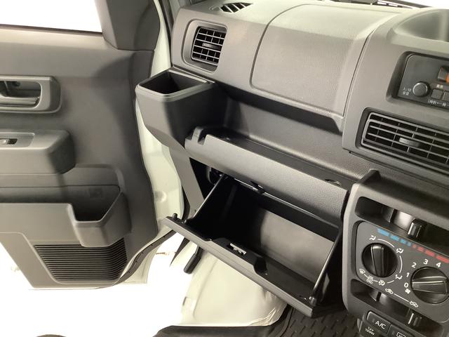 ハイゼットカーゴＤＸ　雹害車両　ＣＶＴ　ワンオーナー　前後コーナーセンサー雹害車両　１年保証　前後コーナーセンサー　ワンオーナー　ＣＶＴ車　オートマチックハイビーム　アイドリングストップ　キーレスエントリー　横滑り防止装置　オートライト　ヘッドライトレベライザー　ラジオ（兵庫県）の中古車