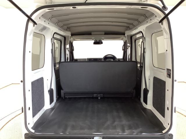 ハイゼットカーゴＤＸ　雹害車両　ＣＶＴ　ワンオーナー　前後コーナーセンサー雹害車両　１年保証　前後コーナーセンサー　ワンオーナー　ＣＶＴ車　オートマチックハイビーム　アイドリングストップ　キーレスエントリー　横滑り防止装置　オートライト　ヘッドライトレベライザー　ラジオ（兵庫県）の中古車