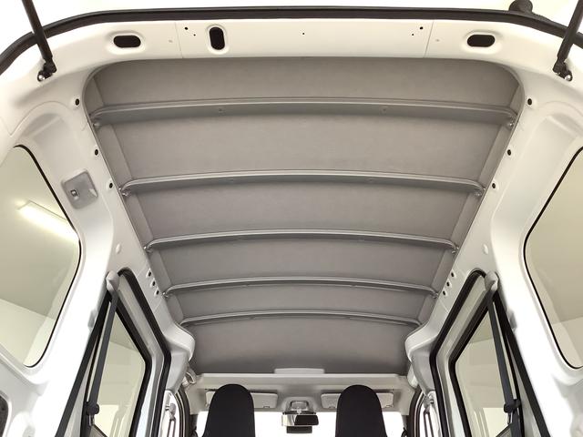 ハイゼットカーゴＤＸ　雹害車両　ＣＶＴ　ワンオーナー　前後コーナーセンサー雹害車両　１年保証　前後コーナーセンサー　ワンオーナー　ＣＶＴ車　オートマチックハイビーム　アイドリングストップ　キーレスエントリー　横滑り防止装置　オートライト　ヘッドライトレベライザー　ラジオ（兵庫県）の中古車