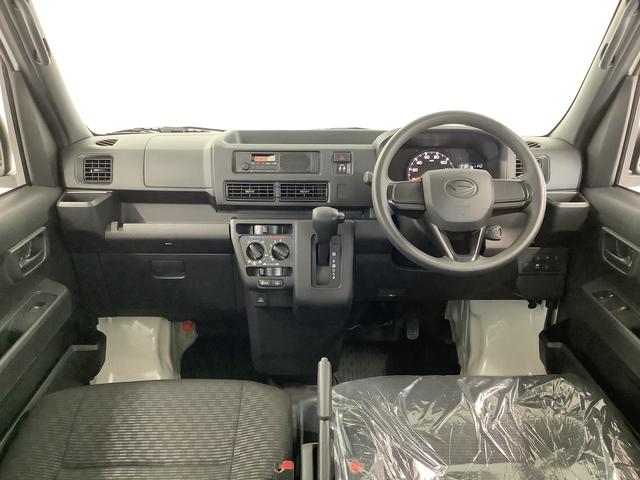 ハイゼットカーゴＤＸ　ＣＶＴ　ワンオーナー　前後コーナーセンサー　キーレス走行無制限１年保証　前後コーナーセンサー　ワンオーナー　ＣＶＴ車　オートマチックハイビーム　アイドリングストップ　キーレスエントリー　横滑り防止装置　オートライト　ヘッドライトレベライザー　ラジオ（兵庫県）の中古車