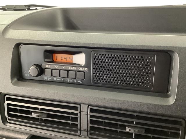 ハイゼットカーゴＤＸ　ＣＶＴ　ワンオーナー　前後コーナーセンサー　キーレス走行無制限１年保証　前後コーナーセンサー　ワンオーナー　ＣＶＴ車　オートマチックハイビーム　アイドリングストップ　キーレスエントリー　横滑り防止装置　オートライト　ヘッドライトレベライザー　ラジオ（兵庫県）の中古車