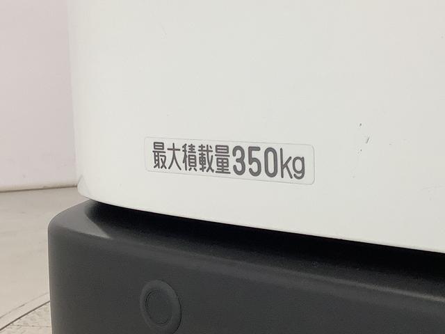 ハイゼットカーゴＤＸ　ＣＶＴ　ワンオーナー　前後コーナーセンサー　キーレス走行無制限１年保証　前後コーナーセンサー　ワンオーナー　ＣＶＴ車　オートマチックハイビーム　アイドリングストップ　キーレスエントリー　横滑り防止装置　オートライト　ヘッドライトレベライザー　ラジオ（兵庫県）の中古車