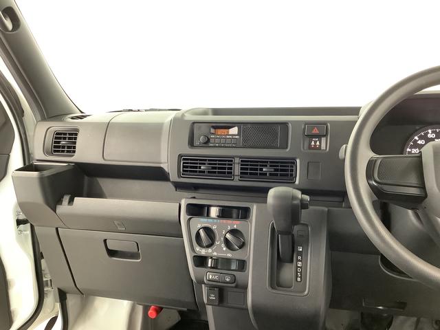 ハイゼットカーゴＤＸ　ＣＶＴ　ワンオーナー　前後コーナーセンサー　キーレス走行無制限１年保証　前後コーナーセンサー　ワンオーナー　ＣＶＴ車　オートマチックハイビーム　アイドリングストップ　キーレスエントリー　横滑り防止装置　オートライト　ヘッドライトレベライザー　ラジオ（兵庫県）の中古車