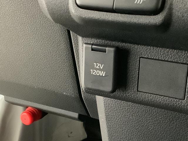 ハイゼットカーゴＤＸ　ＣＶＴ　ワンオーナー　前後コーナーセンサー　キーレス走行無制限１年保証　前後コーナーセンサー　ワンオーナー　ＣＶＴ車　オートマチックハイビーム　アイドリングストップ　キーレスエントリー　横滑り防止装置　オートライト　ヘッドライトレベライザー　ラジオ（兵庫県）の中古車