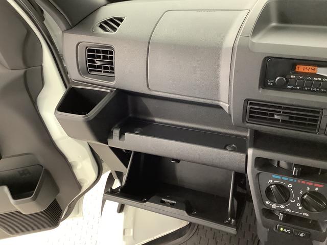 ハイゼットカーゴＤＸ　ＣＶＴ　ワンオーナー　前後コーナーセンサー　キーレス走行無制限１年保証　前後コーナーセンサー　ワンオーナー　ＣＶＴ車　オートマチックハイビーム　アイドリングストップ　キーレスエントリー　横滑り防止装置　オートライト　ヘッドライトレベライザー　ラジオ（兵庫県）の中古車