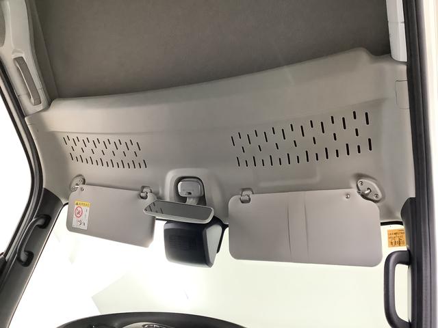 ハイゼットカーゴＤＸ　ＣＶＴ　ワンオーナー　前後コーナーセンサー　キーレス走行無制限１年保証　前後コーナーセンサー　ワンオーナー　ＣＶＴ車　オートマチックハイビーム　アイドリングストップ　キーレスエントリー　横滑り防止装置　オートライト　ヘッドライトレベライザー　ラジオ（兵庫県）の中古車