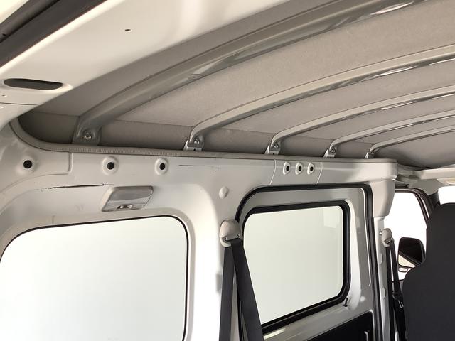 ハイゼットカーゴＤＸ　ＣＶＴ　ワンオーナー　前後コーナーセンサー　キーレス走行無制限１年保証　前後コーナーセンサー　ワンオーナー　ＣＶＴ車　オートマチックハイビーム　アイドリングストップ　キーレスエントリー　横滑り防止装置　オートライト　ヘッドライトレベライザー　ラジオ（兵庫県）の中古車