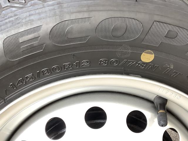 ハイゼットカーゴＤＸ　ＣＶＴ　ワンオーナー　前後コーナーセンサー　キーレス走行無制限１年保証　前後コーナーセンサー　ワンオーナー　ＣＶＴ車　オートマチックハイビーム　アイドリングストップ　キーレスエントリー　横滑り防止装置　オートライト　ヘッドライトレベライザー　ラジオ（兵庫県）の中古車