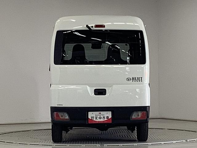 ハイゼットカーゴＤＸ　雹害車両　ＣＶＴ　前後コーナーセンサー　キーレス雹害車両　１年保証　前後コーナーセンサー　ＣＶＴ車　オートマチックハイビーム　アイドリングストップ　キーレスエントリー　横滑り防止装置　オートライト　ヘッドライトレベライザー　パワーウィンドウ（兵庫県）の中古車