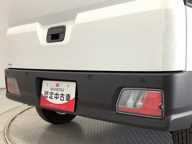 ハイゼットカーゴＤＸ　雹害車両　ＣＶＴ　前後コーナーセンサー　キーレス雹害車両　１年保証　前後コーナーセンサー　ＣＶＴ車　オートマチックハイビーム　アイドリングストップ　キーレスエントリー　横滑り防止装置　オートライト　ヘッドライトレベライザー　パワーウィンドウ（兵庫県）の中古車