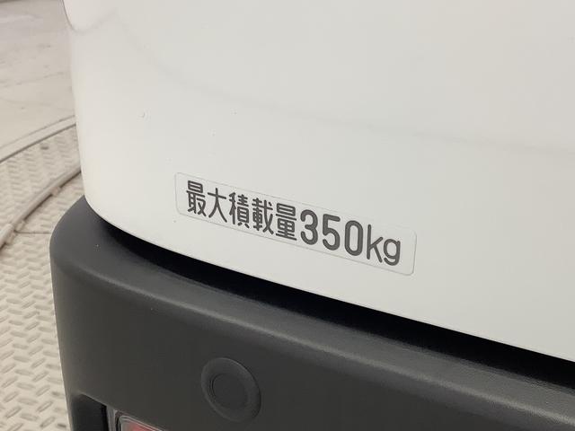 ハイゼットカーゴＤＸ　雹害車両　ＣＶＴ　前後コーナーセンサー　キーレス雹害車両　１年保証　前後コーナーセンサー　ＣＶＴ車　オートマチックハイビーム　アイドリングストップ　キーレスエントリー　横滑り防止装置　オートライト　ヘッドライトレベライザー　パワーウィンドウ（兵庫県）の中古車