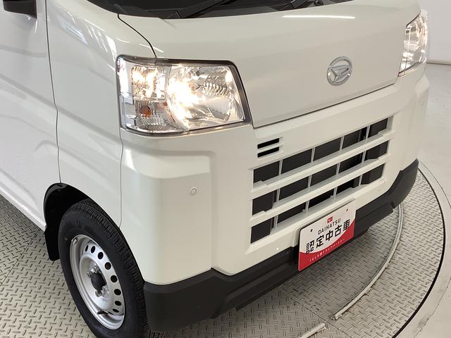 ハイゼットカーゴＤＸ　雹害車両　ＣＶＴ　前後コーナーセンサー　キーレス雹害車両　１年保証　前後コーナーセンサー　ＣＶＴ車　オートマチックハイビーム　アイドリングストップ　キーレスエントリー　横滑り防止装置　オートライト　ヘッドライトレベライザー　パワーウィンドウ（兵庫県）の中古車