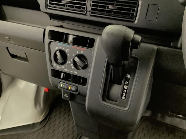 ハイゼットカーゴＤＸ　雹害車両　ＣＶＴ　前後コーナーセンサー　キーレス雹害車両　１年保証　前後コーナーセンサー　ＣＶＴ車　オートマチックハイビーム　アイドリングストップ　キーレスエントリー　横滑り防止装置　オートライト　ヘッドライトレベライザー　パワーウィンドウ（兵庫県）の中古車