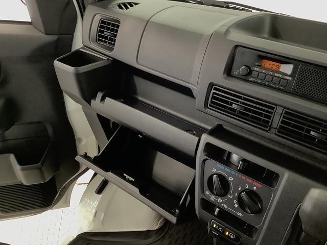 ハイゼットカーゴＤＸ　雹害車両　ＣＶＴ　前後コーナーセンサー　キーレス雹害車両　１年保証　前後コーナーセンサー　ＣＶＴ車　オートマチックハイビーム　アイドリングストップ　キーレスエントリー　横滑り防止装置　オートライト　ヘッドライトレベライザー　パワーウィンドウ（兵庫県）の中古車