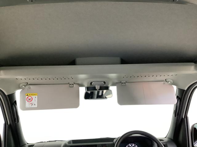 ハイゼットカーゴＤＸ　雹害車両　ＣＶＴ　前後コーナーセンサー　キーレス雹害車両　１年保証　前後コーナーセンサー　ＣＶＴ車　オートマチックハイビーム　アイドリングストップ　キーレスエントリー　横滑り防止装置　オートライト　ヘッドライトレベライザー　パワーウィンドウ（兵庫県）の中古車