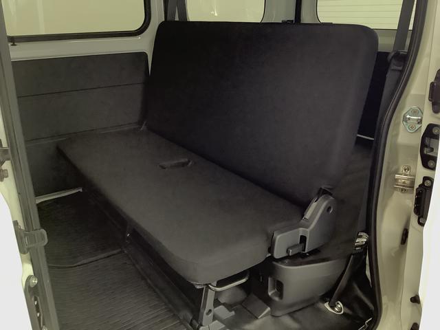 ハイゼットカーゴＤＸ　雹害車両　ＣＶＴ　前後コーナーセンサー　キーレス雹害車両　１年保証　前後コーナーセンサー　ＣＶＴ車　オートマチックハイビーム　アイドリングストップ　キーレスエントリー　横滑り防止装置　オートライト　ヘッドライトレベライザー　パワーウィンドウ（兵庫県）の中古車