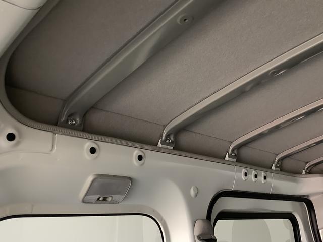 ハイゼットカーゴＤＸ　雹害車両　ＣＶＴ　前後コーナーセンサー　キーレス雹害車両　１年保証　前後コーナーセンサー　ＣＶＴ車　オートマチックハイビーム　アイドリングストップ　キーレスエントリー　横滑り防止装置　オートライト　ヘッドライトレベライザー　パワーウィンドウ（兵庫県）の中古車