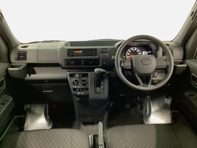 ハイゼットカーゴDX 4WD CVT 前後コーナーセンサー スマートアシスト走行無制限1年保証 前後コーナーセンサー 4WD CVT車 オートマチックハイビーム アイドリングストップ キーレスエントリー 横滑り防止装置 オートライト ヘッドライトレベライザー ラジオ(兵庫県)の中古車