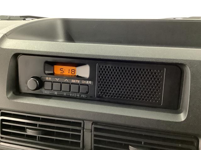 ハイゼットカーゴDX 4WD CVT 前後コーナーセンサー スマートアシスト走行無制限1年保証 前後コーナーセンサー 4WD CVT車 オートマチックハイビーム アイドリングストップ キーレスエントリー 横滑り防止装置 オートライト ヘッドライトレベライザー ラジオ(兵庫県)の中古車