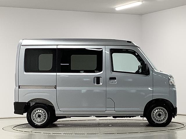 ハイゼットカーゴDX 4WD CVT 前後コーナーセンサー スマートアシスト走行無制限1年保証 前後コーナーセンサー 4WD CVT車 オートマチックハイビーム アイドリングストップ キーレスエントリー 横滑り防止装置 オートライト ヘッドライトレベライザー ラジオ(兵庫県)の中古車