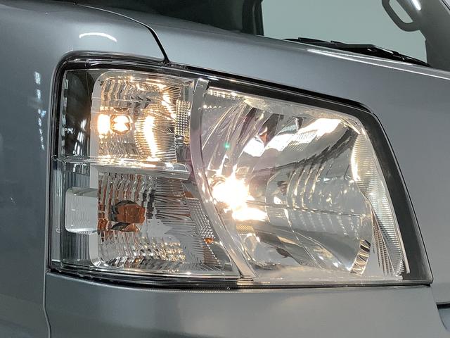 ハイゼットカーゴDX 4WD CVT 前後コーナーセンサー スマートアシスト走行無制限1年保証 前後コーナーセンサー 4WD CVT車 オートマチックハイビーム アイドリングストップ キーレスエントリー 横滑り防止装置 オートライト ヘッドライトレベライザー ラジオ(兵庫県)の中古車