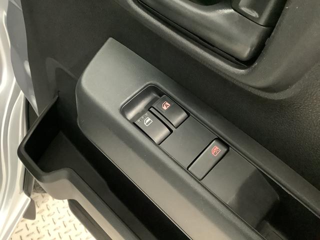 ハイゼットカーゴDX 4WD CVT 前後コーナーセンサー スマートアシスト走行無制限1年保証 前後コーナーセンサー 4WD CVT車 オートマチックハイビーム アイドリングストップ キーレスエントリー 横滑り防止装置 オートライト ヘッドライトレベライザー ラジオ(兵庫県)の中古車