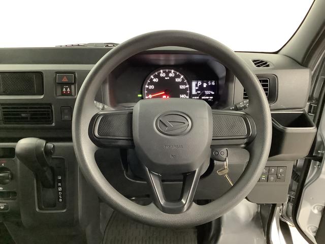 ハイゼットカーゴDX 4WD CVT 前後コーナーセンサー スマートアシスト走行無制限1年保証 前後コーナーセンサー 4WD CVT車 オートマチックハイビーム アイドリングストップ キーレスエントリー 横滑り防止装置 オートライト ヘッドライトレベライザー ラジオ(兵庫県)の中古車