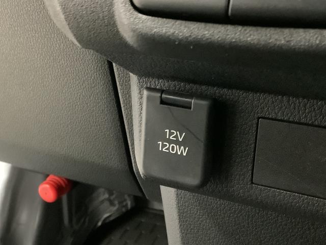 ハイゼットカーゴDX 4WD CVT 前後コーナーセンサー スマートアシスト走行無制限1年保証 前後コーナーセンサー 4WD CVT車 オートマチックハイビーム アイドリングストップ キーレスエントリー 横滑り防止装置 オートライト ヘッドライトレベライザー ラジオ(兵庫県)の中古車