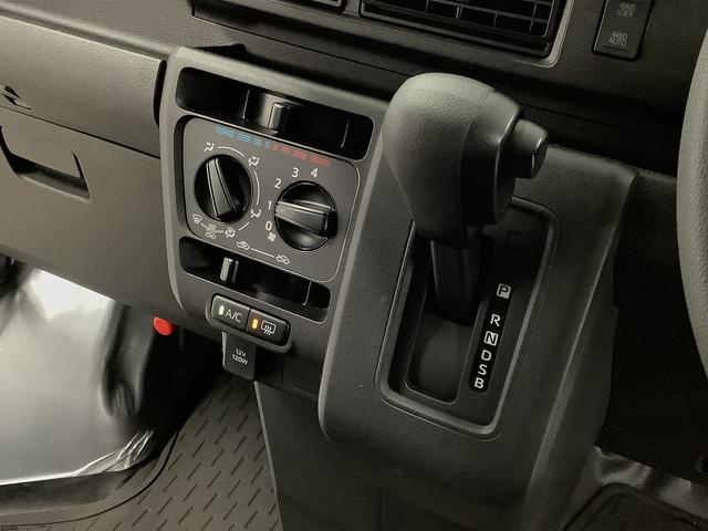 ハイゼットカーゴDX 4WD CVT 前後コーナーセンサー スマートアシスト走行無制限1年保証 前後コーナーセンサー 4WD CVT車 オートマチックハイビーム アイドリングストップ キーレスエントリー 横滑り防止装置 オートライト ヘッドライトレベライザー ラジオ(兵庫県)の中古車