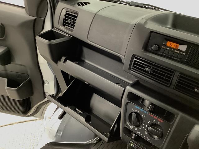 ハイゼットカーゴDX 4WD CVT 前後コーナーセンサー スマートアシスト走行無制限1年保証 前後コーナーセンサー 4WD CVT車 オートマチックハイビーム アイドリングストップ キーレスエントリー 横滑り防止装置 オートライト ヘッドライトレベライザー ラジオ(兵庫県)の中古車