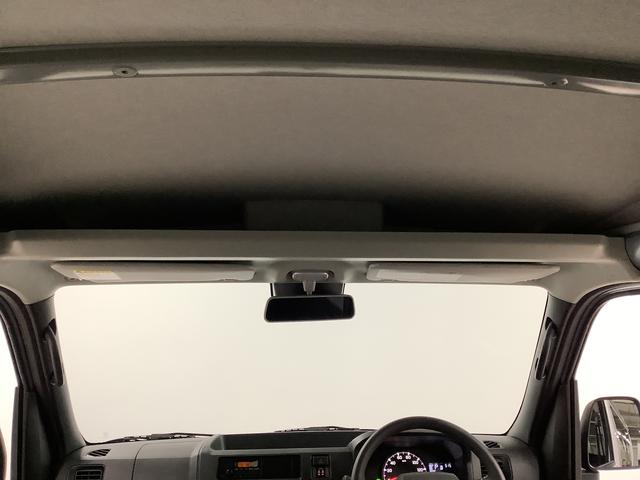 ハイゼットカーゴDX 4WD CVT 前後コーナーセンサー スマートアシスト走行無制限1年保証 前後コーナーセンサー 4WD CVT車 オートマチックハイビーム アイドリングストップ キーレスエントリー 横滑り防止装置 オートライト ヘッドライトレベライザー ラジオ(兵庫県)の中古車