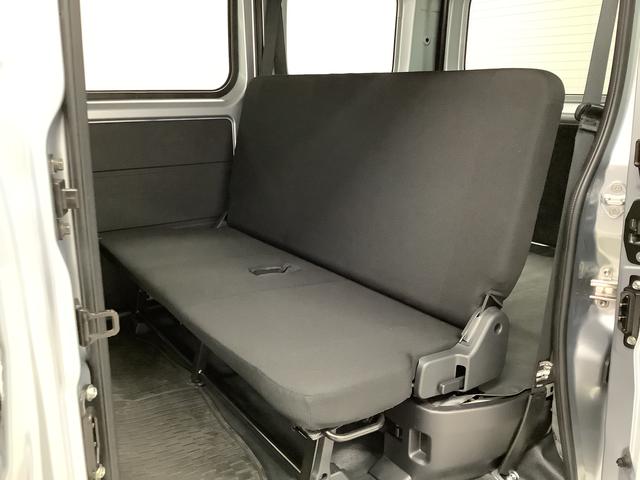 ハイゼットカーゴDX 4WD CVT 前後コーナーセンサー スマートアシスト走行無制限1年保証 前後コーナーセンサー 4WD CVT車 オートマチックハイビーム アイドリングストップ キーレスエントリー 横滑り防止装置 オートライト ヘッドライトレベライザー ラジオ(兵庫県)の中古車