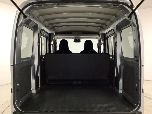 ハイゼットカーゴDX 4WD CVT 前後コーナーセンサー スマートアシスト走行無制限1年保証 前後コーナーセンサー 4WD CVT車 オートマチックハイビーム アイドリングストップ キーレスエントリー 横滑り防止装置 オートライト ヘッドライトレベライザー ラジオ(兵庫県)の中古車