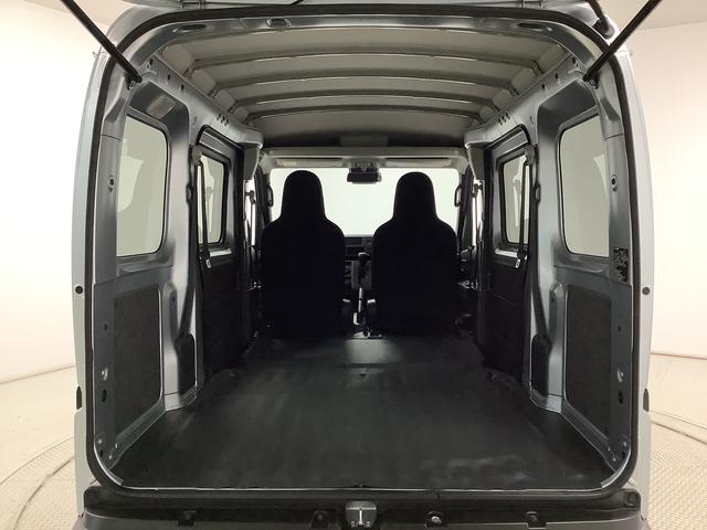 ハイゼットカーゴDX 4WD CVT 前後コーナーセンサー スマートアシスト走行無制限1年保証 前後コーナーセンサー 4WD CVT車 オートマチックハイビーム アイドリングストップ キーレスエントリー 横滑り防止装置 オートライト ヘッドライトレベライザー ラジオ(兵庫県)の中古車