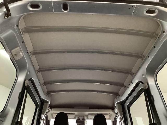 ハイゼットカーゴDX 4WD CVT 前後コーナーセンサー スマートアシスト走行無制限1年保証 前後コーナーセンサー 4WD CVT車 オートマチックハイビーム アイドリングストップ キーレスエントリー 横滑り防止装置 オートライト ヘッドライトレベライザー ラジオ(兵庫県)の中古車