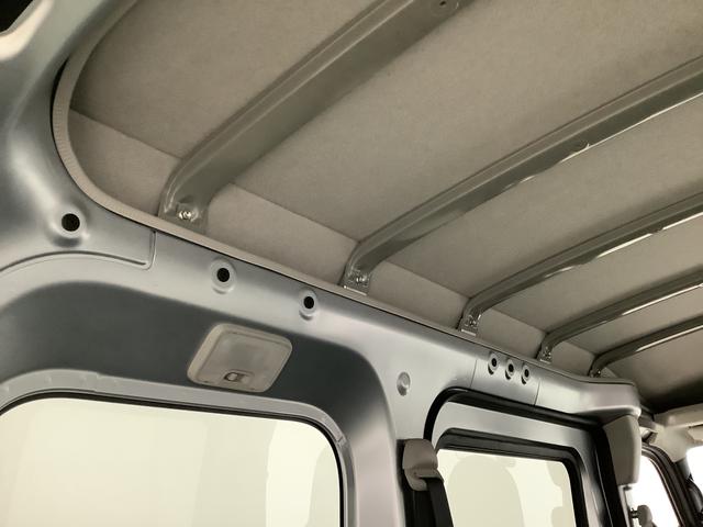 ハイゼットカーゴDX 4WD CVT 前後コーナーセンサー スマートアシスト走行無制限1年保証 前後コーナーセンサー 4WD CVT車 オートマチックハイビーム アイドリングストップ キーレスエントリー 横滑り防止装置 オートライト ヘッドライトレベライザー ラジオ(兵庫県)の中古車