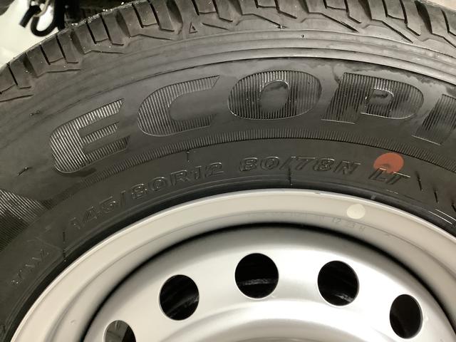 ハイゼットカーゴDX 4WD CVT 前後コーナーセンサー スマートアシスト走行無制限1年保証 前後コーナーセンサー 4WD CVT車 オートマチックハイビーム アイドリングストップ キーレスエントリー 横滑り防止装置 オートライト ヘッドライトレベライザー ラジオ(兵庫県)の中古車